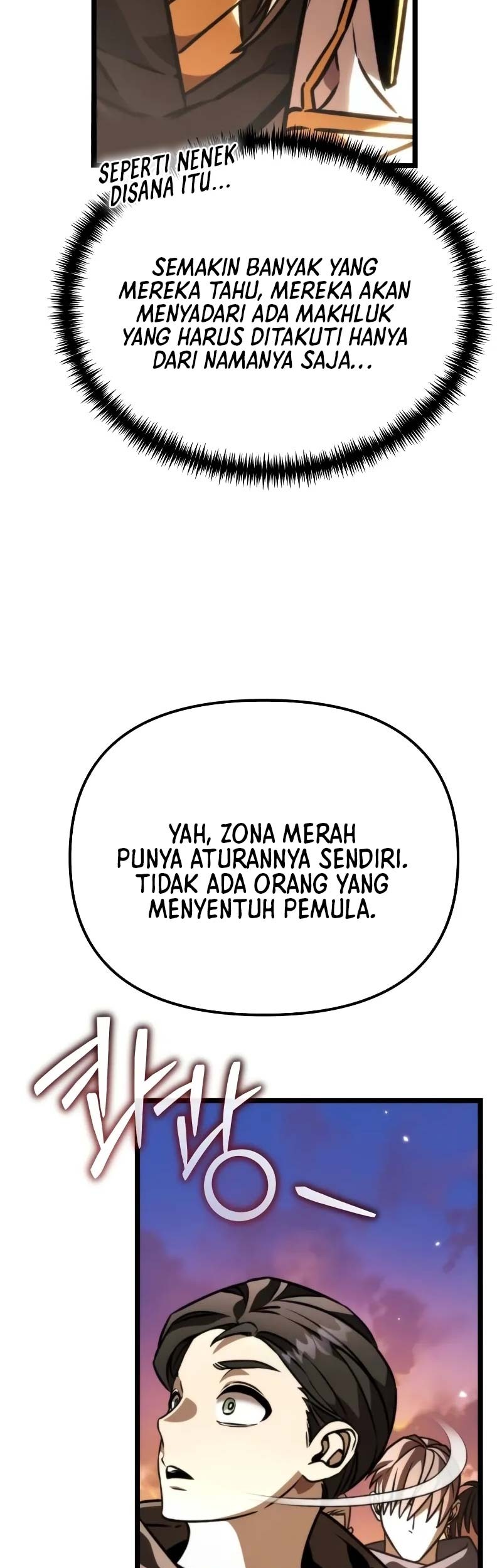 Reincarnator Chapter 47 - halaman 90