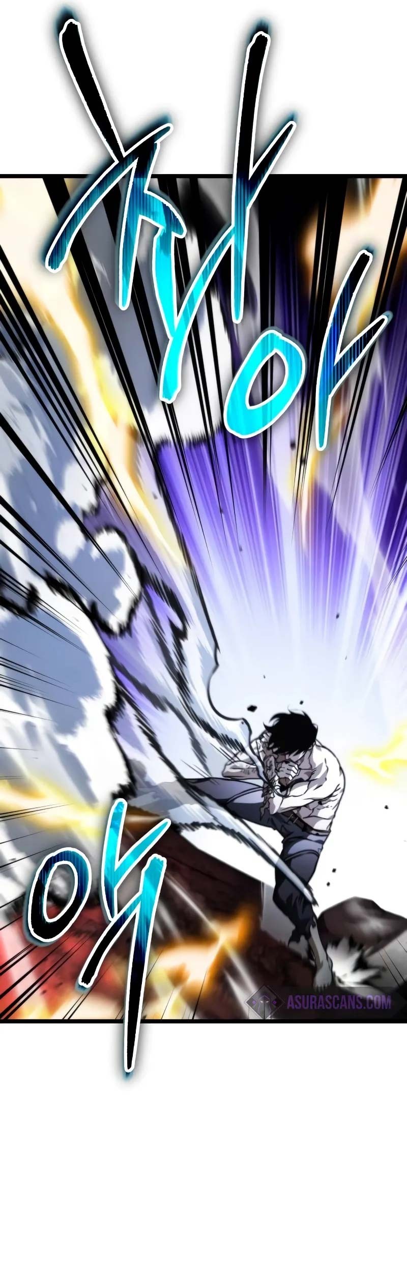 Reincarnator Chapter 47 - halaman 98