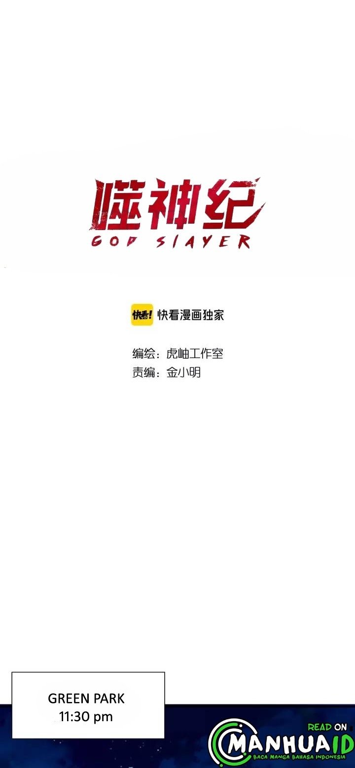 Reincarnator Chapter 48 - halaman 2
