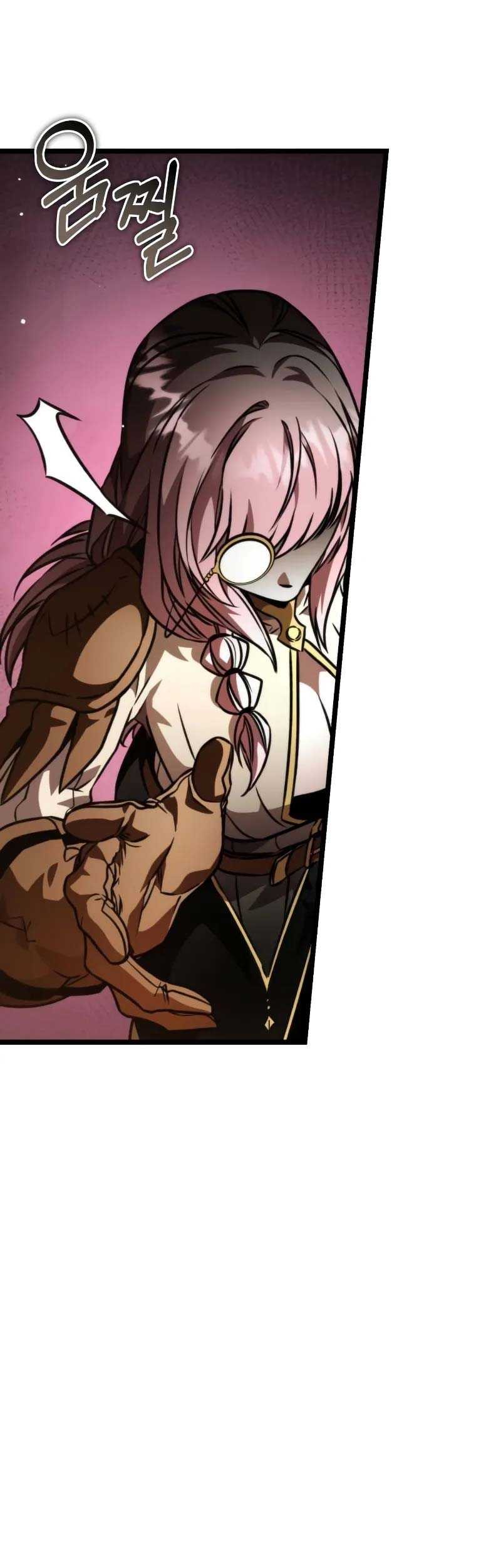 Reincarnator Chapter 49 - halaman 100