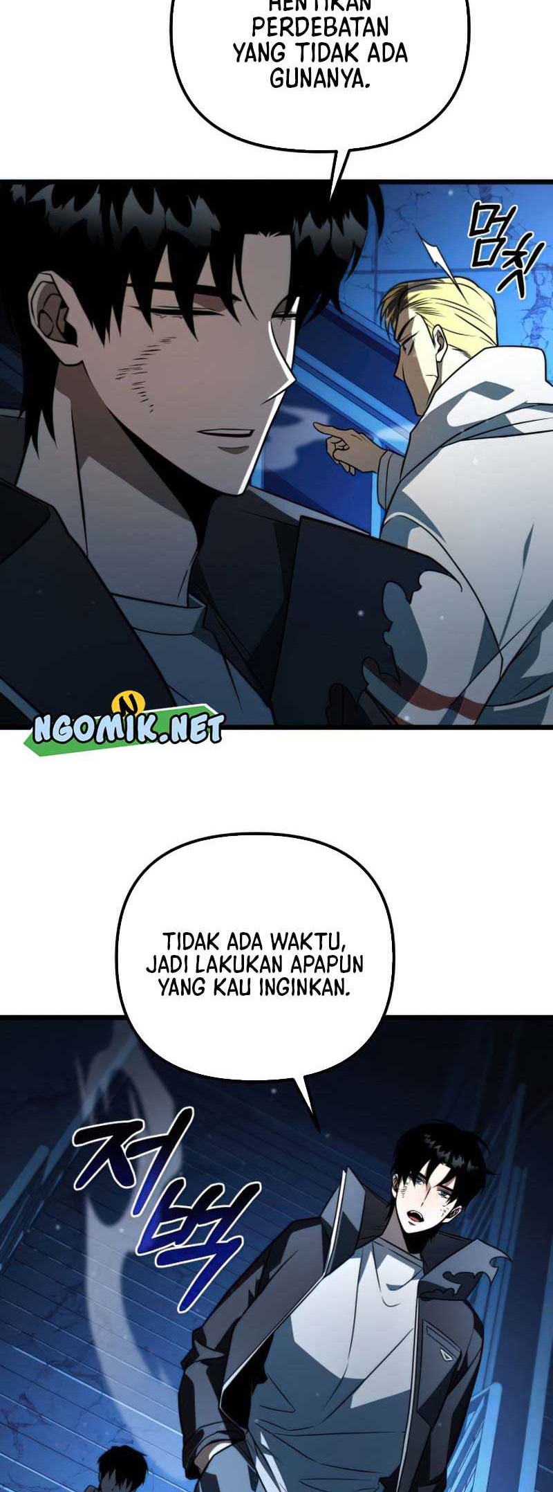 Reincarnator Chapter 5 - halaman 59