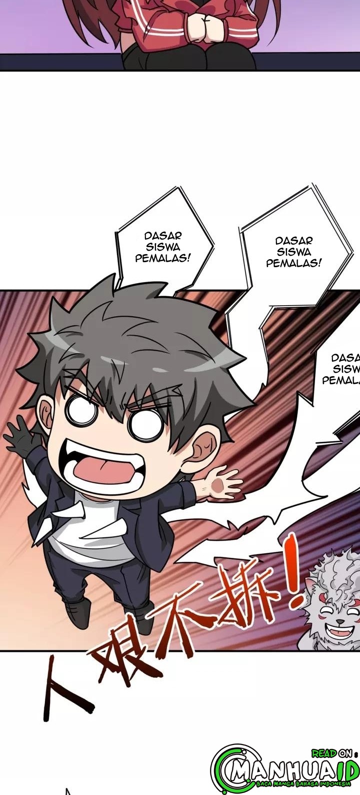 Reincarnator Chapter 50 - halaman 17