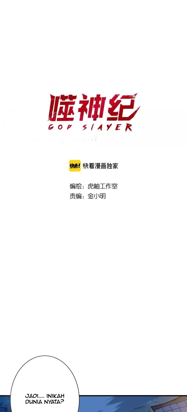 Reincarnator Chapter 50 - halaman 2