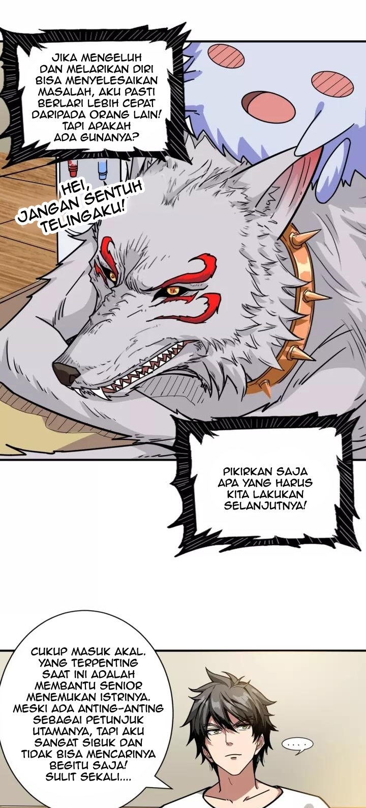 Reincarnator Chapter 50 - halaman 22