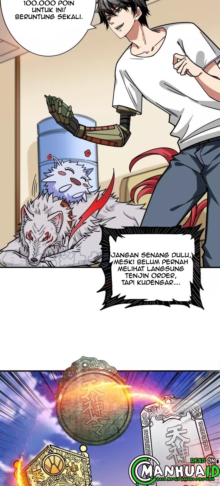 Reincarnator Chapter 50 - halaman 33