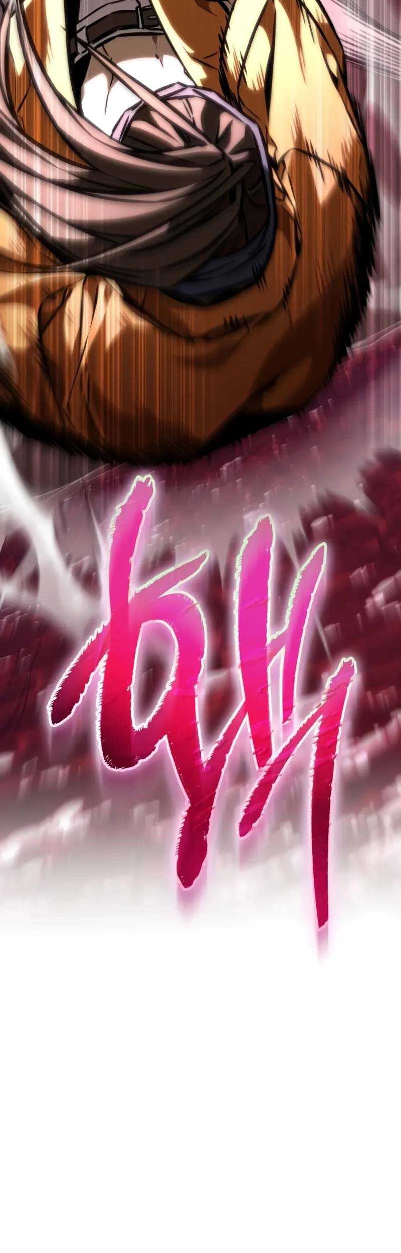 Reincarnator Chapter 51 - halaman 78