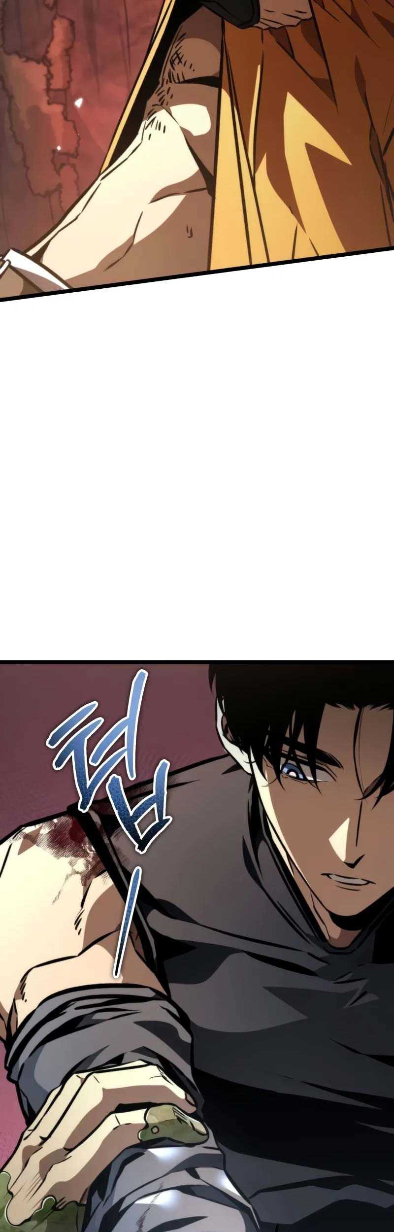 Reincarnator Chapter 51 - halaman 84