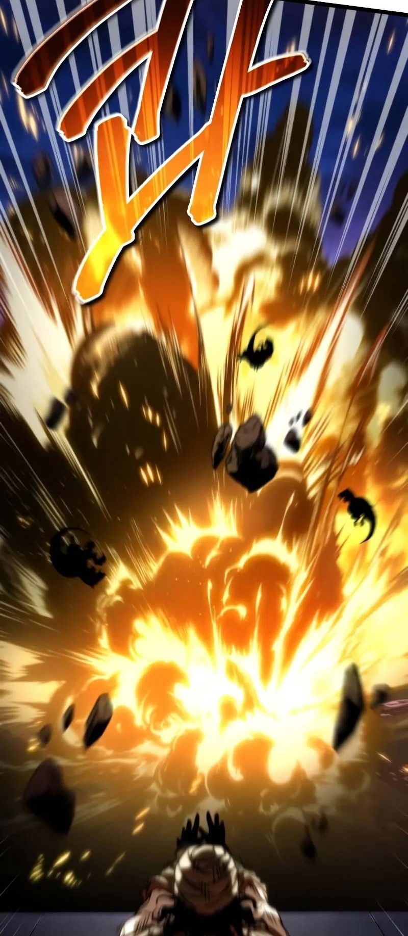Reincarnator Chapter 52 - halaman 95