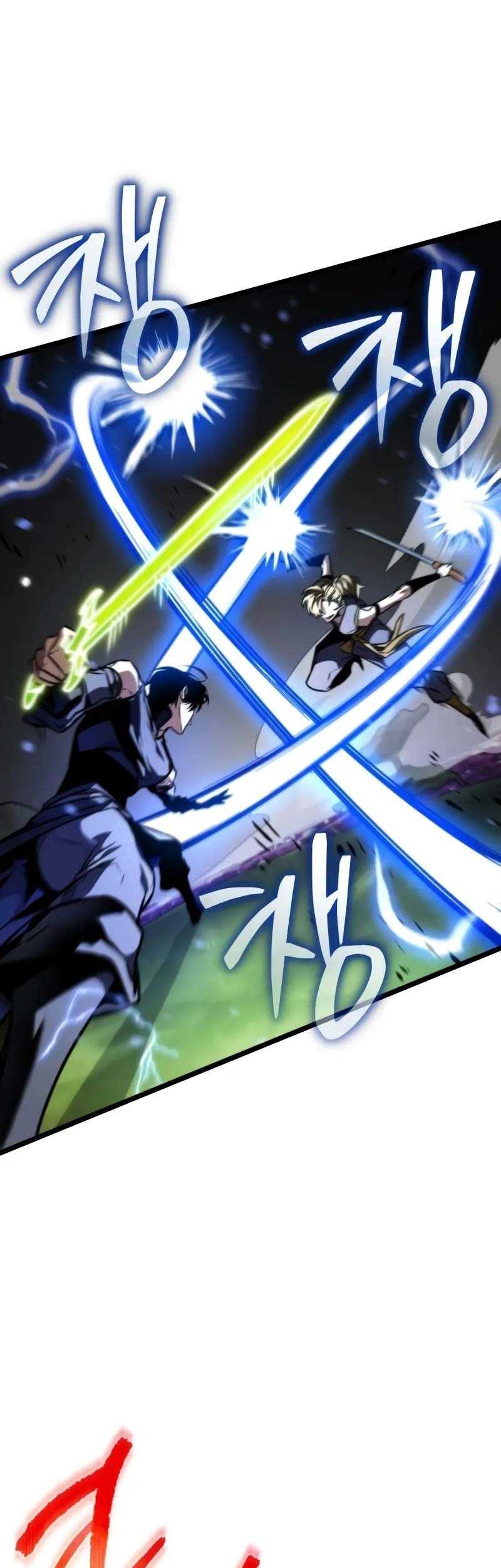 Reincarnator Chapter 53 - halaman 54