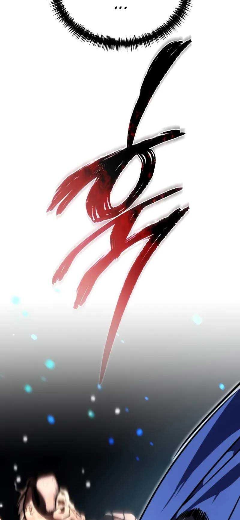 Reincarnator Chapter 55 - halaman 45