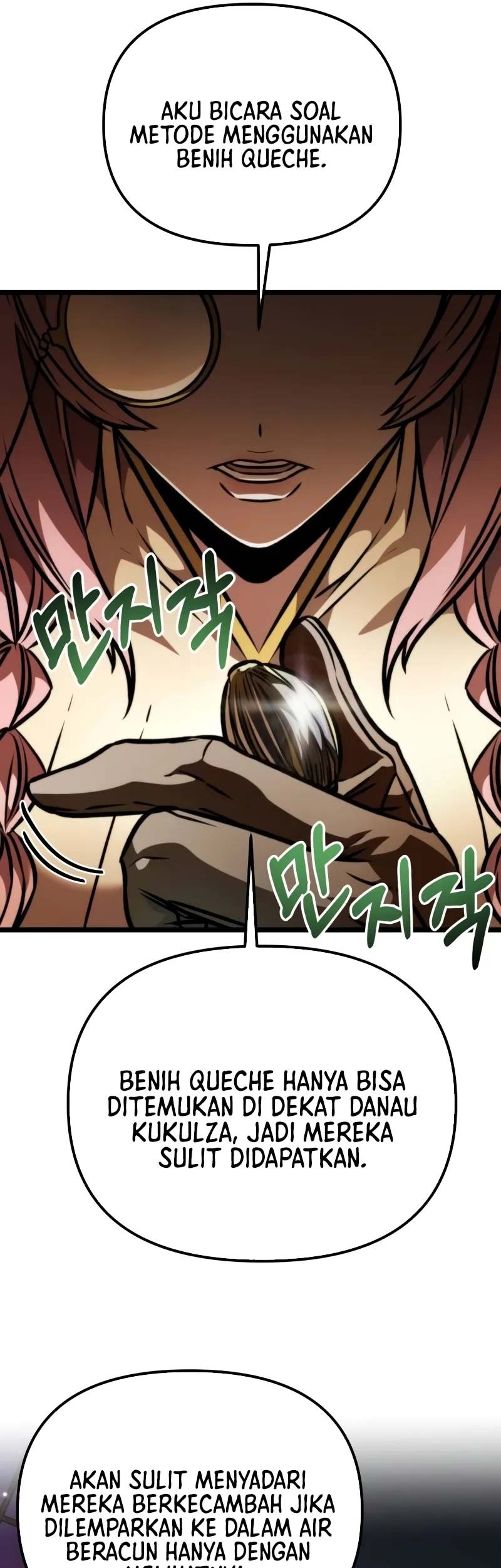 Reincarnator Chapter 56 - halaman 36