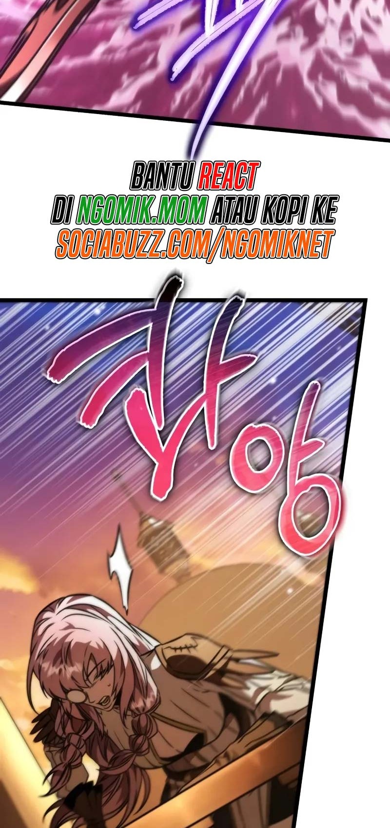 Reincarnator Chapter 56 - halaman 67
