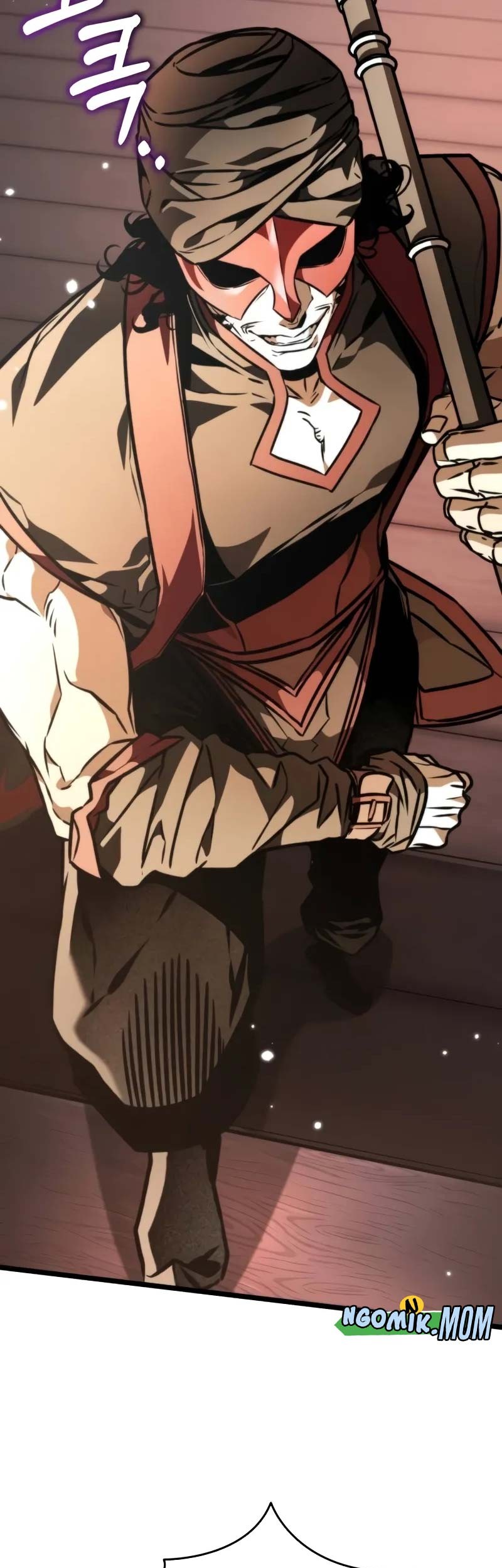 Reincarnator Chapter 56 - halaman 70