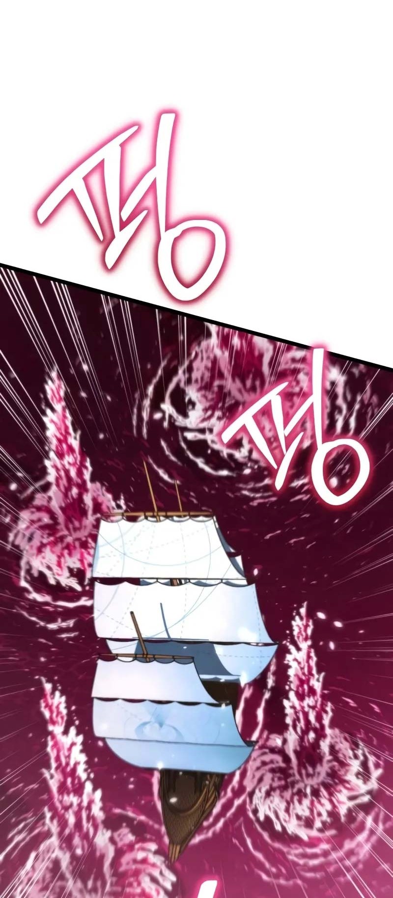 Reincarnator Chapter 56 - halaman 75