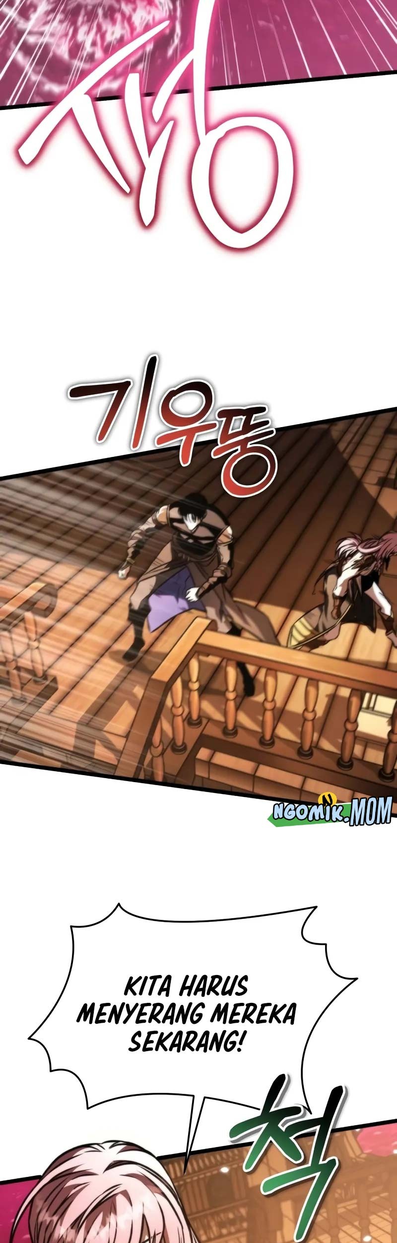 Reincarnator Chapter 56 - halaman 76
