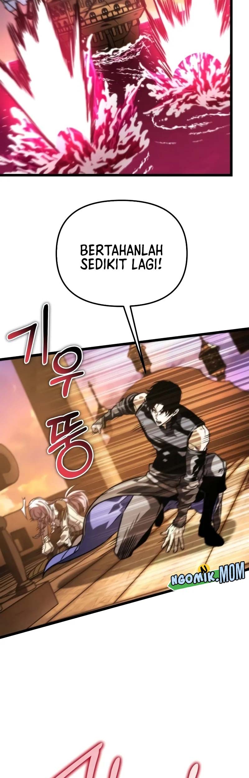 Reincarnator Chapter 56 - halaman 98
