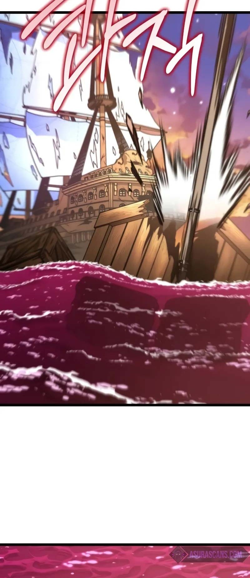 Reincarnator Chapter 56 - halaman 99