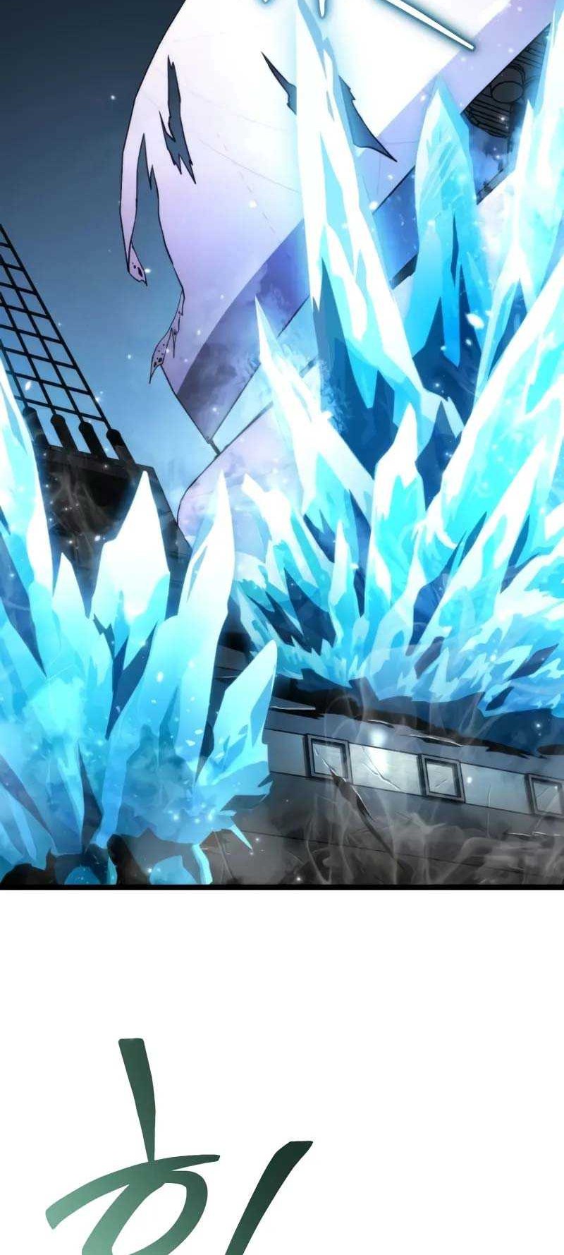 Reincarnator Chapter 57 - halaman 47