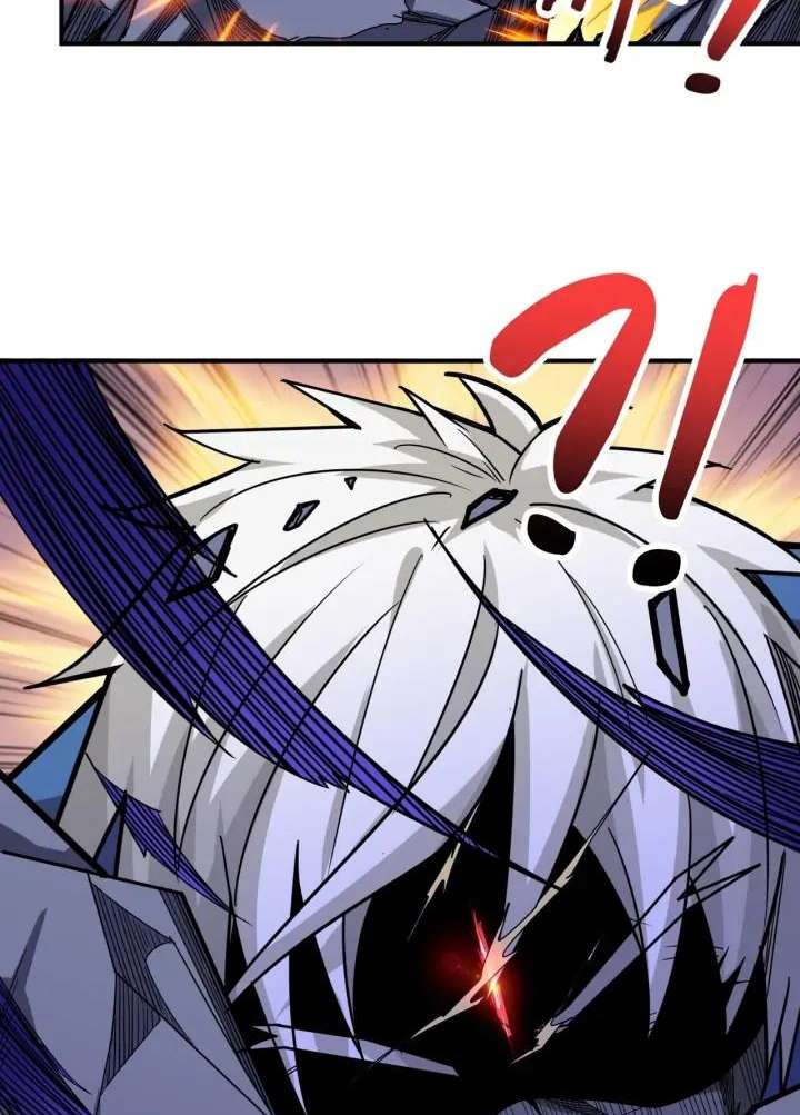 Reincarnator Chapter 59 - halaman 25