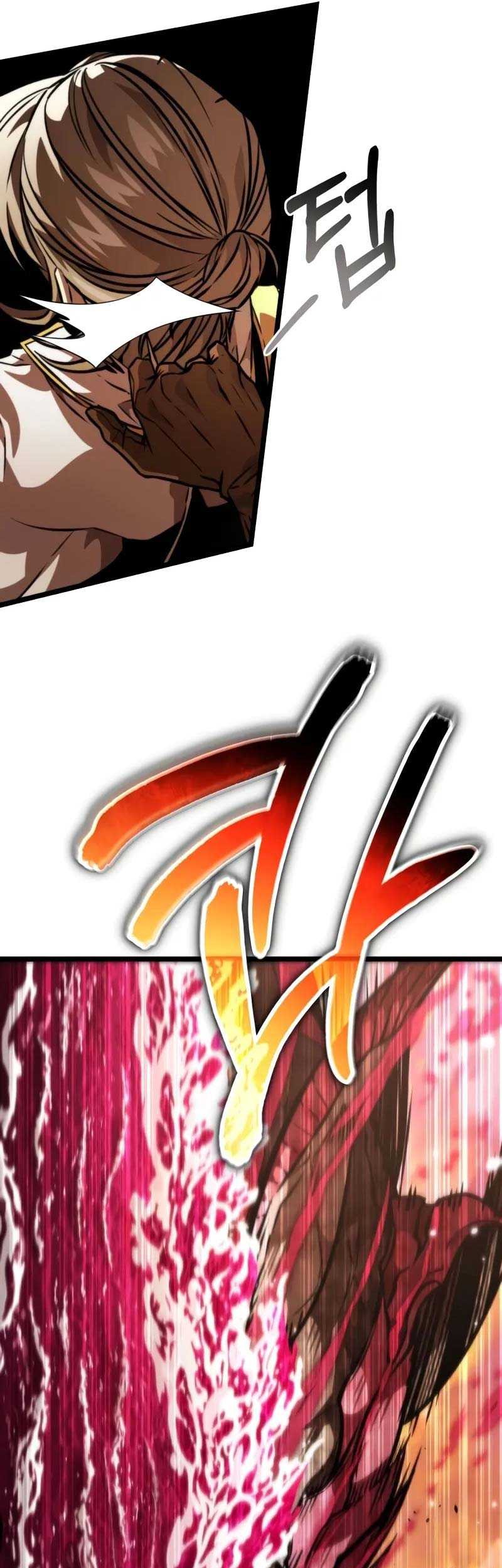 Reincarnator Chapter 59 - halaman 82
