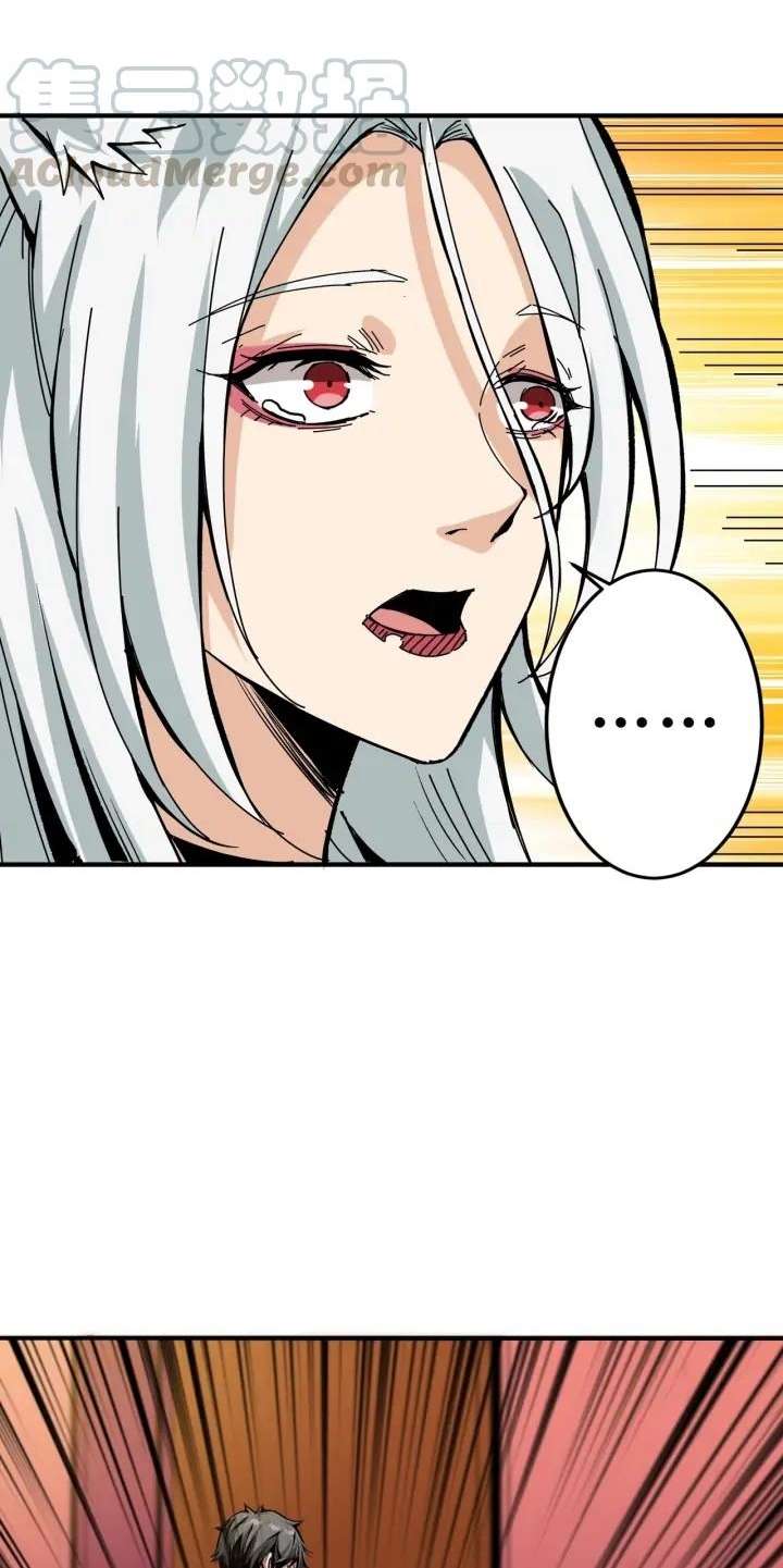 Reincarnator Chapter 60 - halaman 44