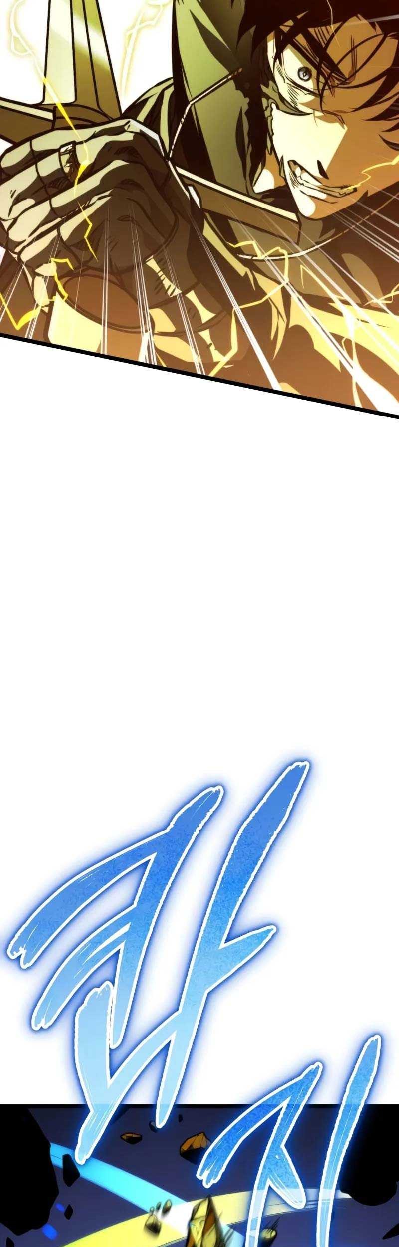 Reincarnator Chapter 60 - halaman 52
