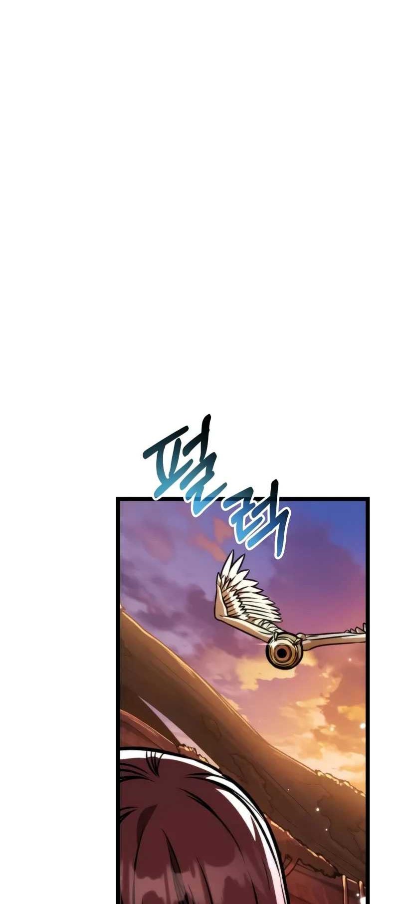 Reincarnator Chapter 61 - halaman 39