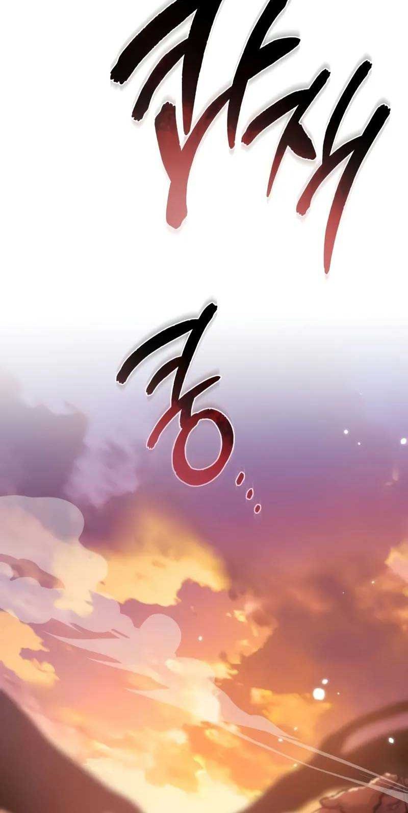 Reincarnator Chapter 62 - halaman 43