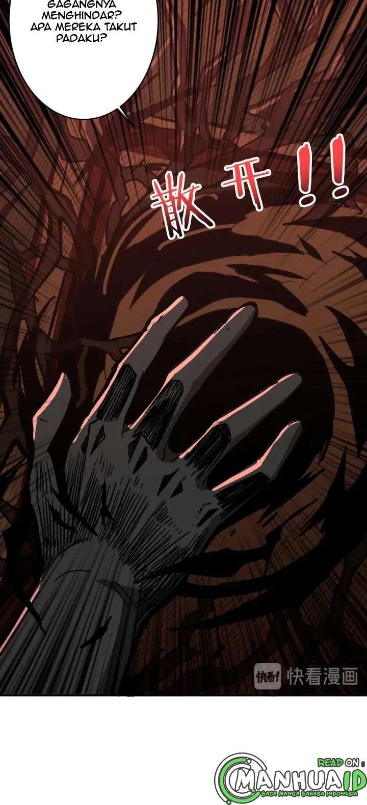 Reincarnator Chapter 63 - halaman 27