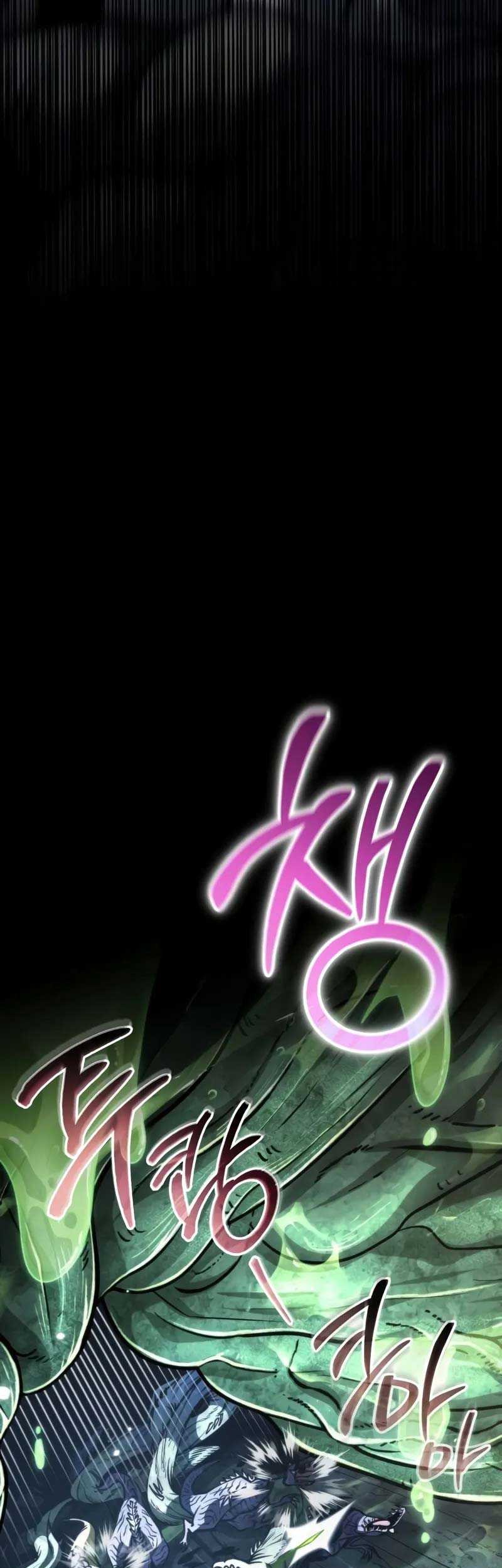 Reincarnator Chapter 63 - halaman 64