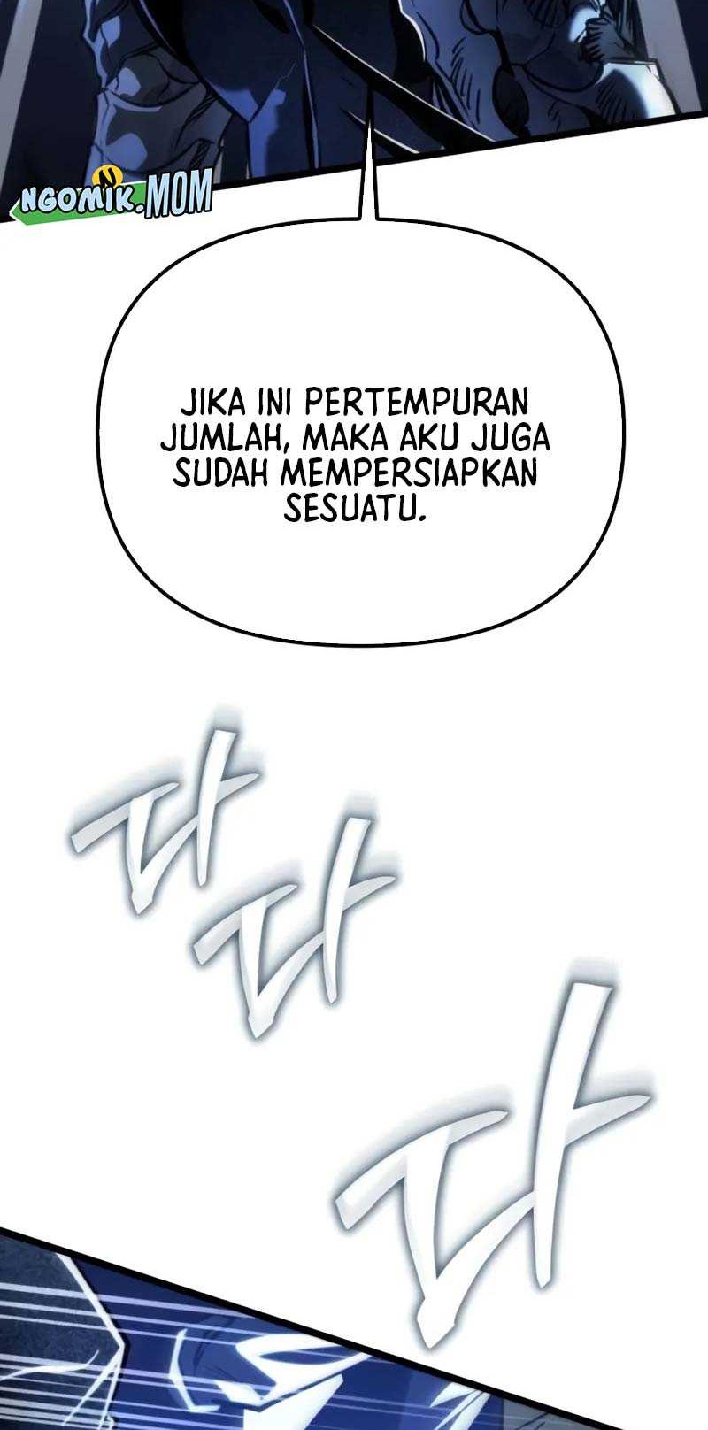 Reincarnator Chapter 65 - halaman 73