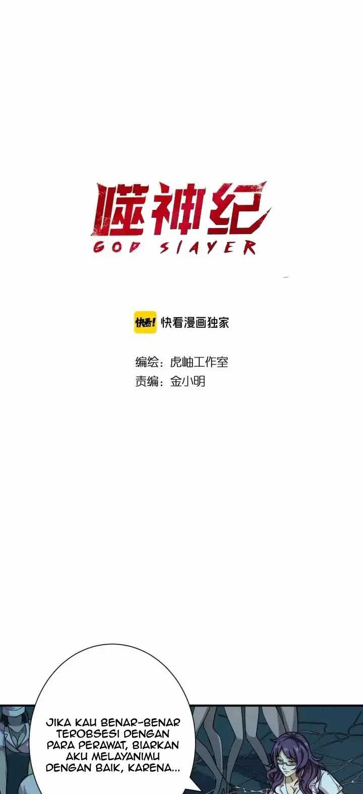 Reincarnator Chapter 66 - halaman 2