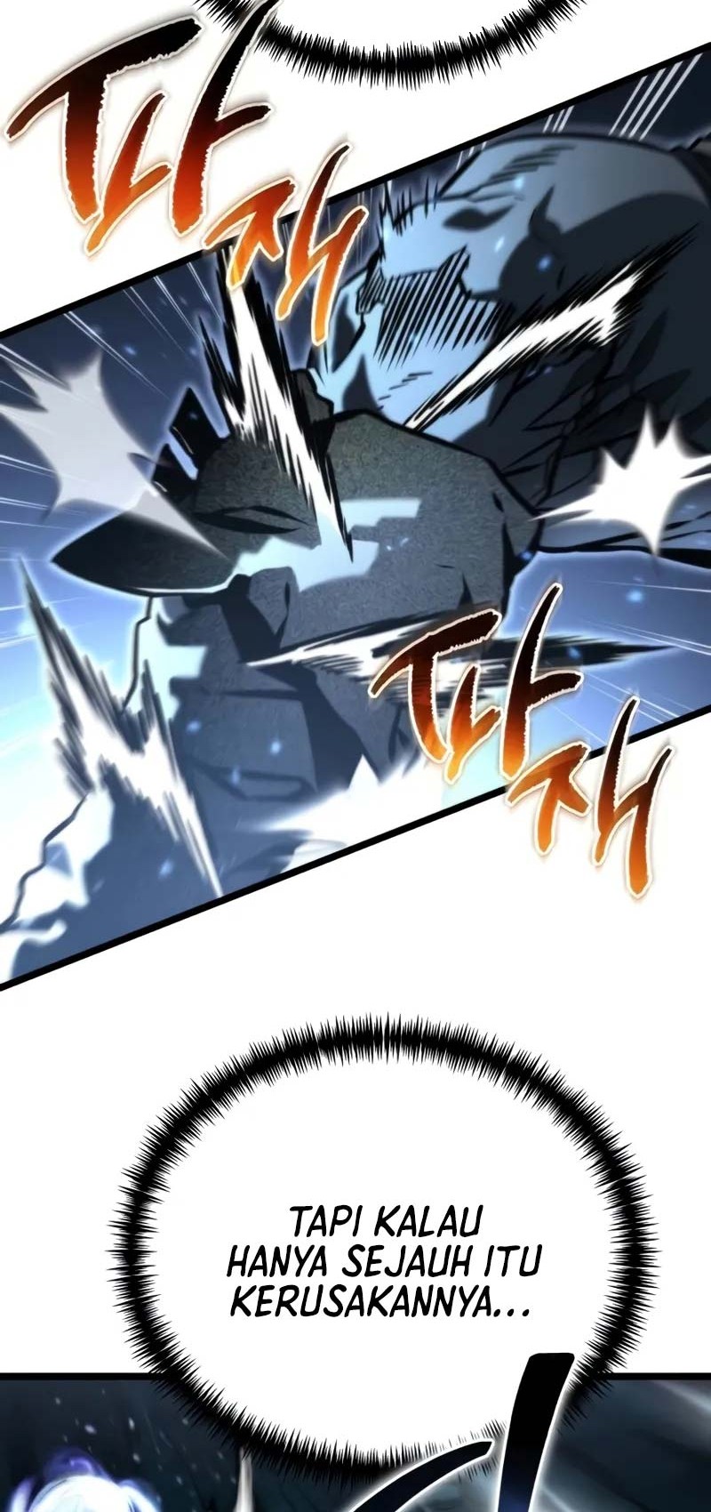 Reincarnator Chapter 66 - halaman 69