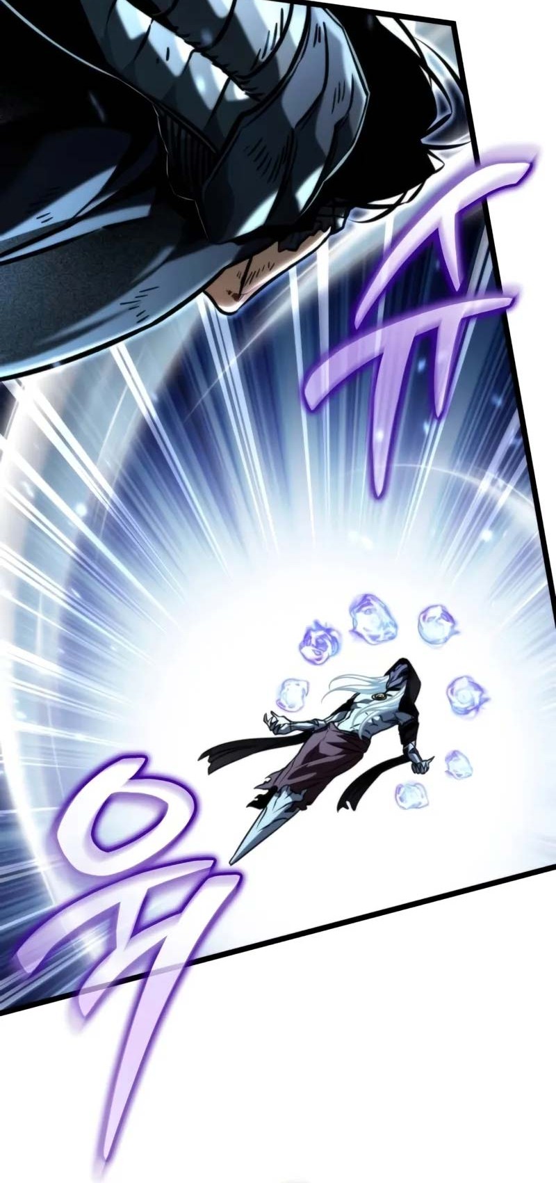 Reincarnator Chapter 66 - halaman 71
