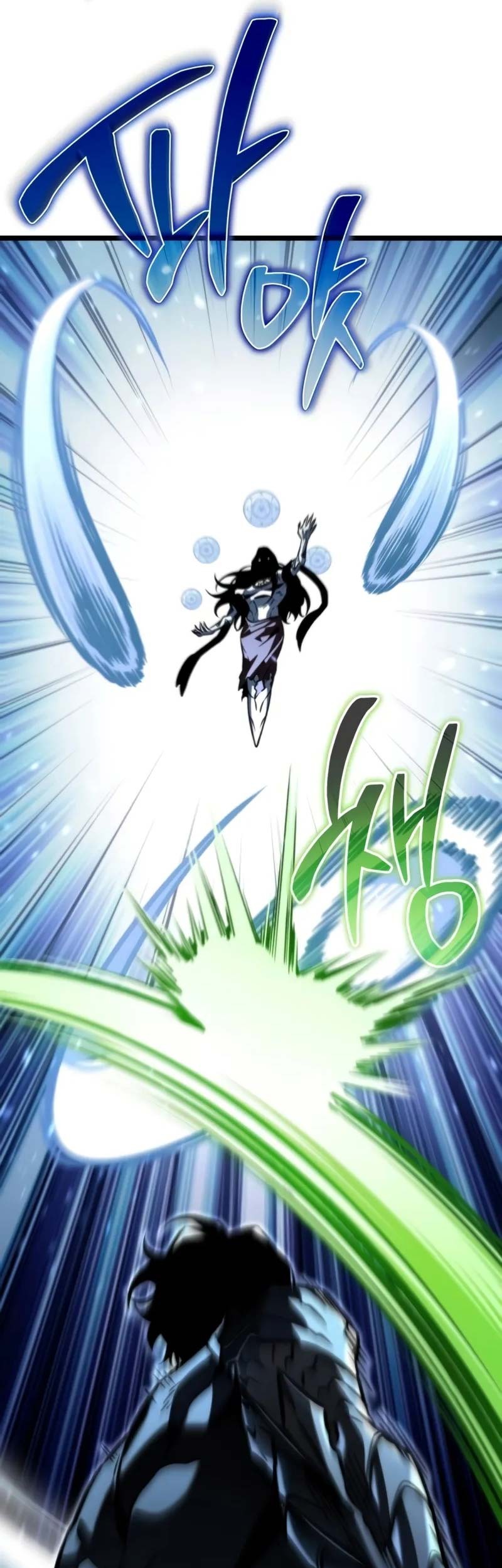 Reincarnator Chapter 66 - halaman 72