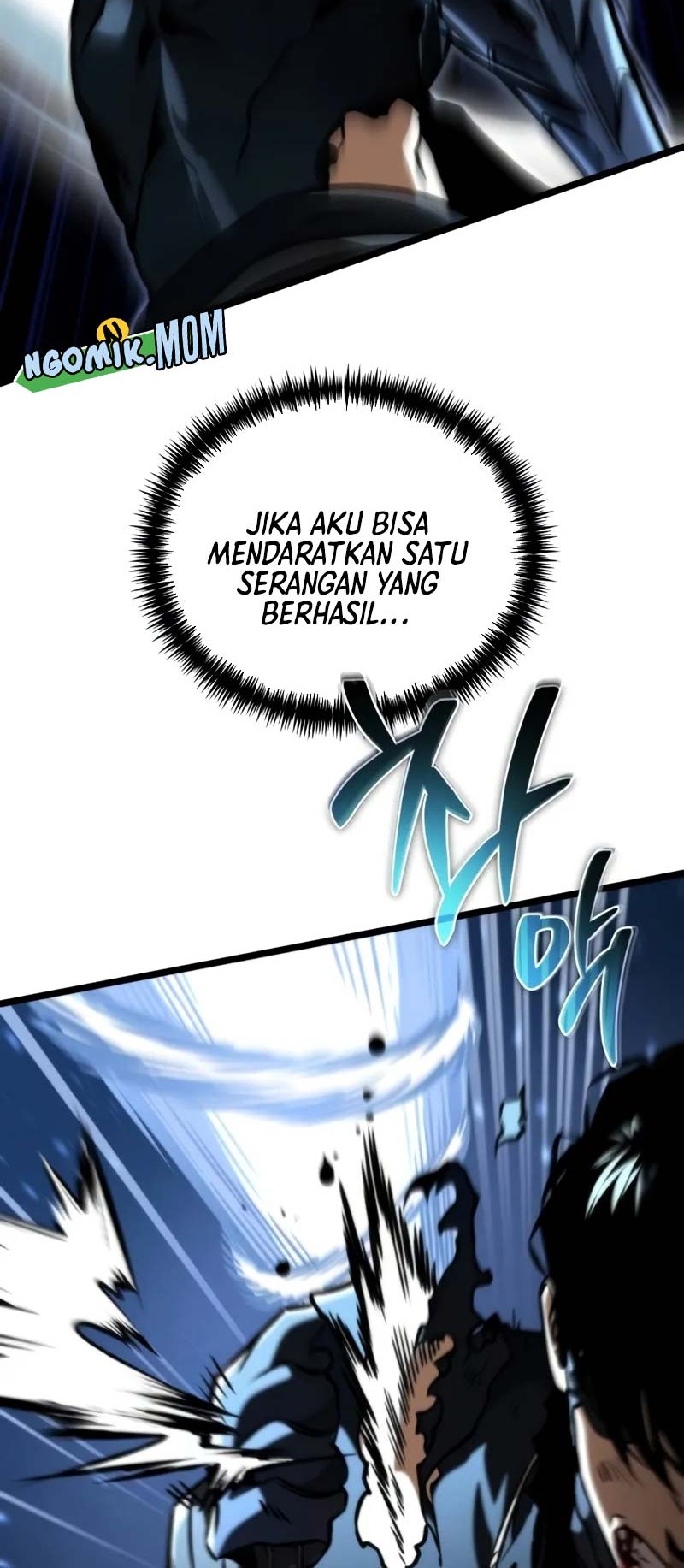 Reincarnator Chapter 66 - halaman 73