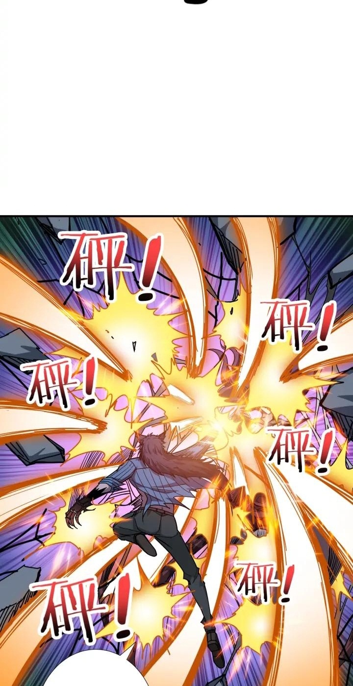 Reincarnator Chapter 67 - halaman 24