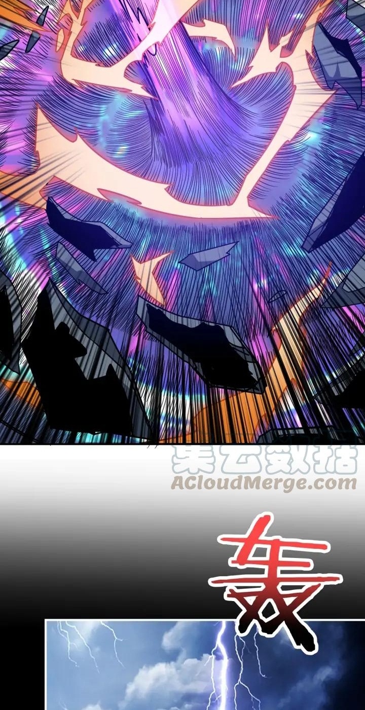 Reincarnator Chapter 67 - halaman 41