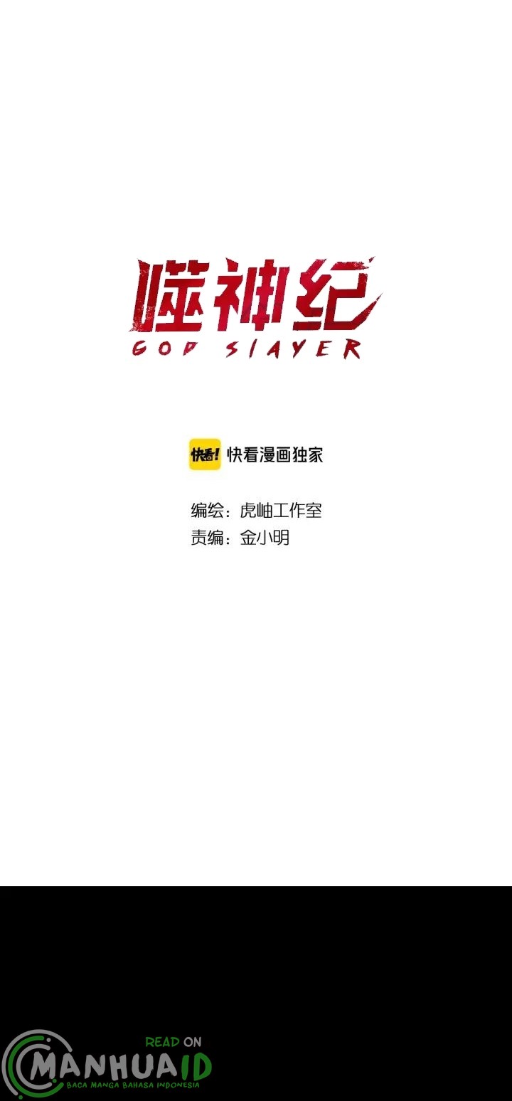 Reincarnator Chapter 68 - halaman 2