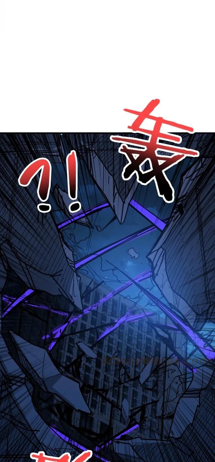 Reincarnator Chapter 68 - halaman 26