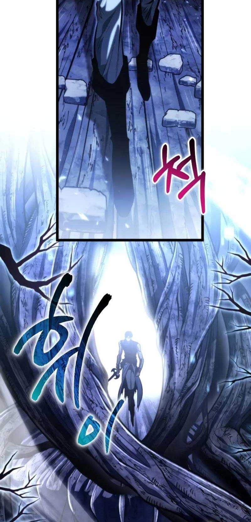 Reincarnator Chapter 68 - halaman 79