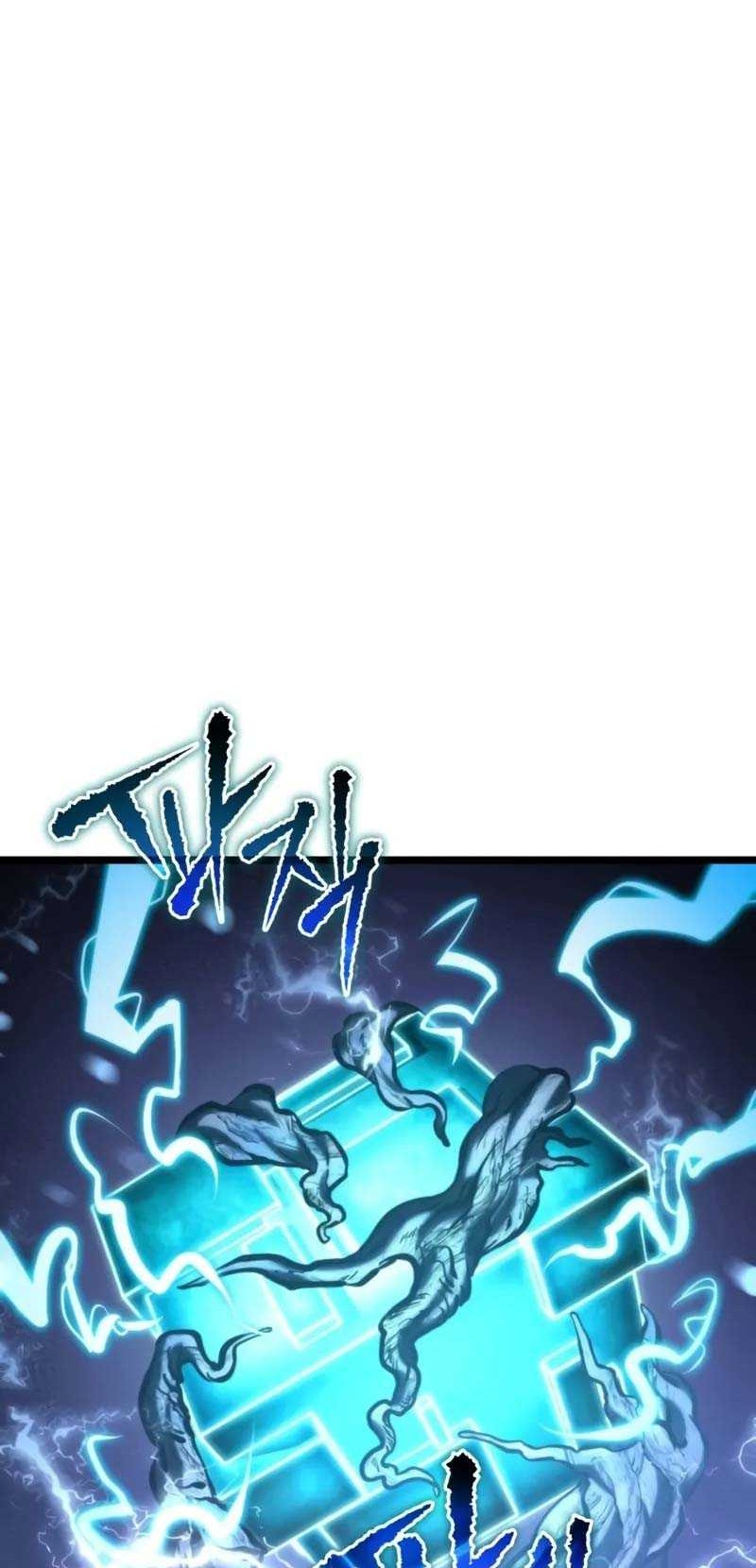 Reincarnator Chapter 68 - halaman 81