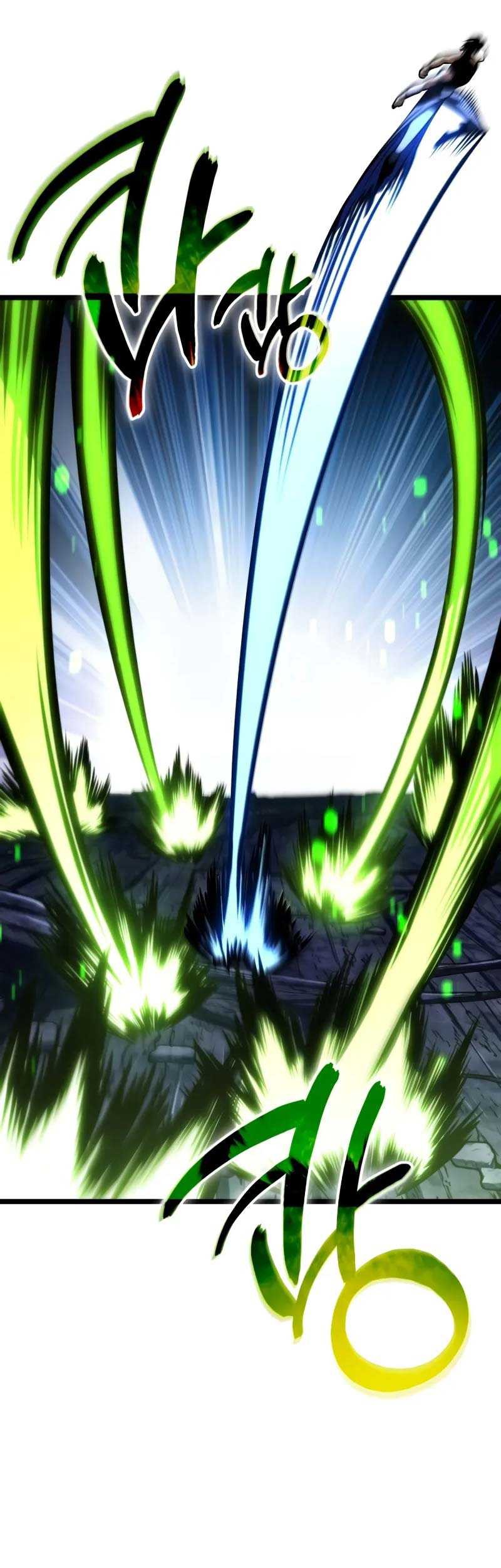 Reincarnator Chapter 69 - halaman 56