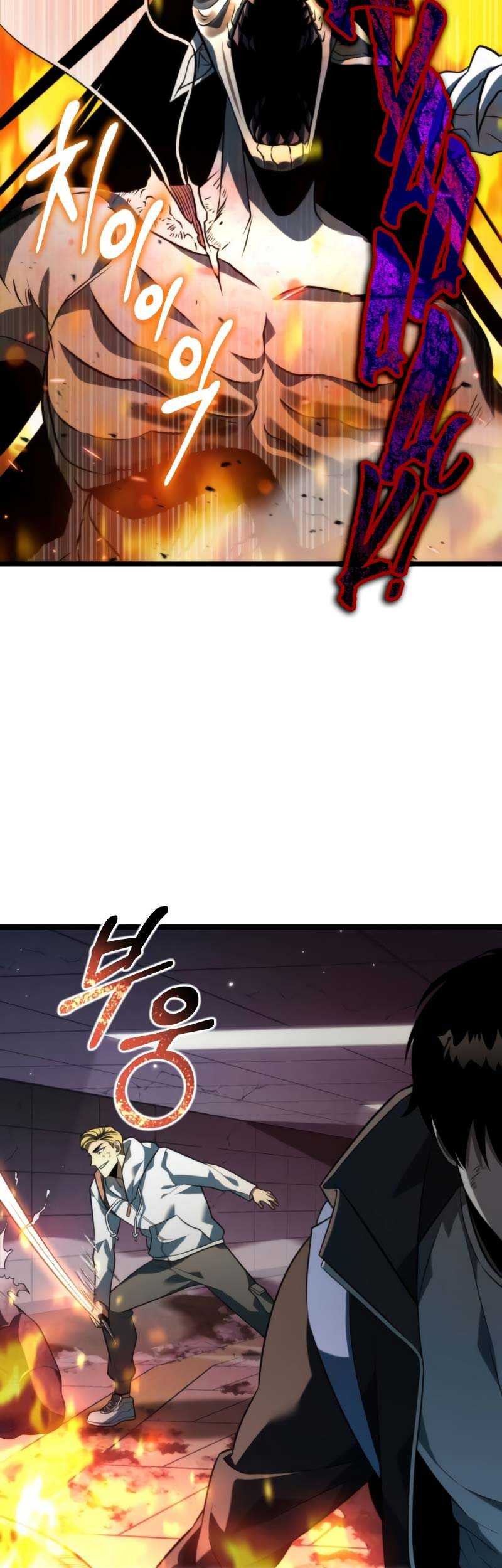Reincarnator Chapter 7 - halaman 48
