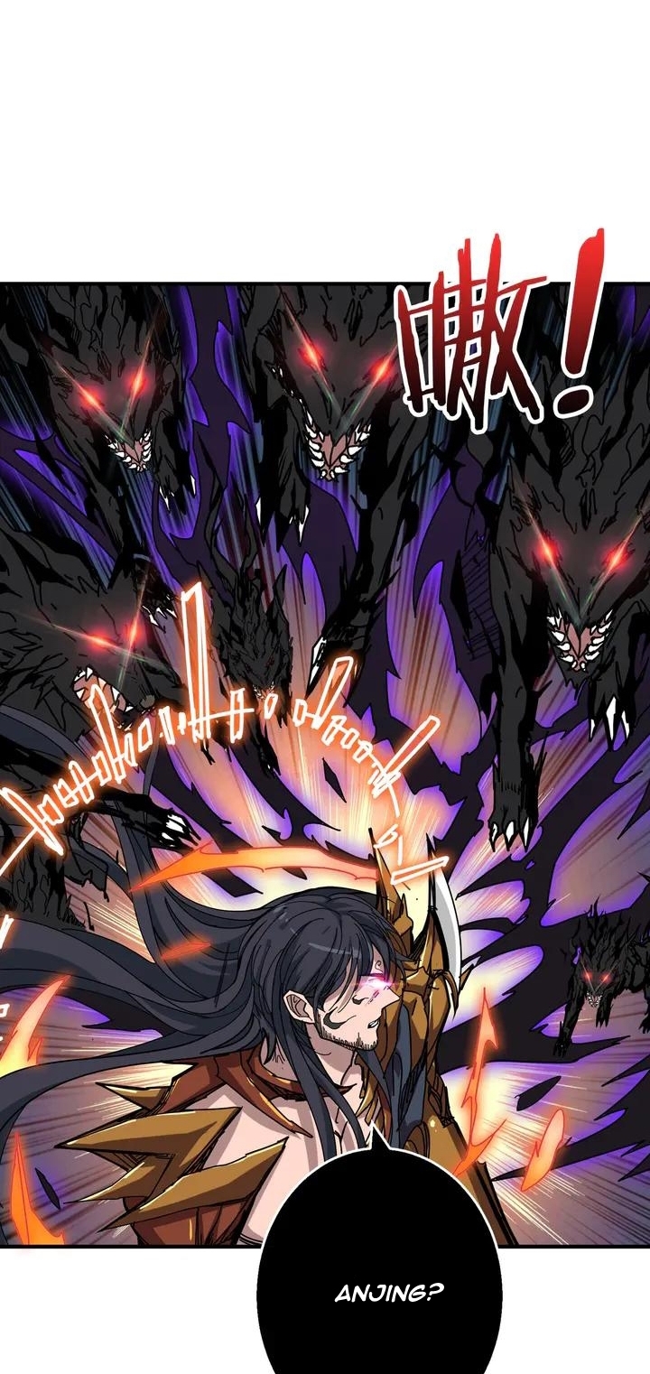 Reincarnator Chapter 71 - halaman 17