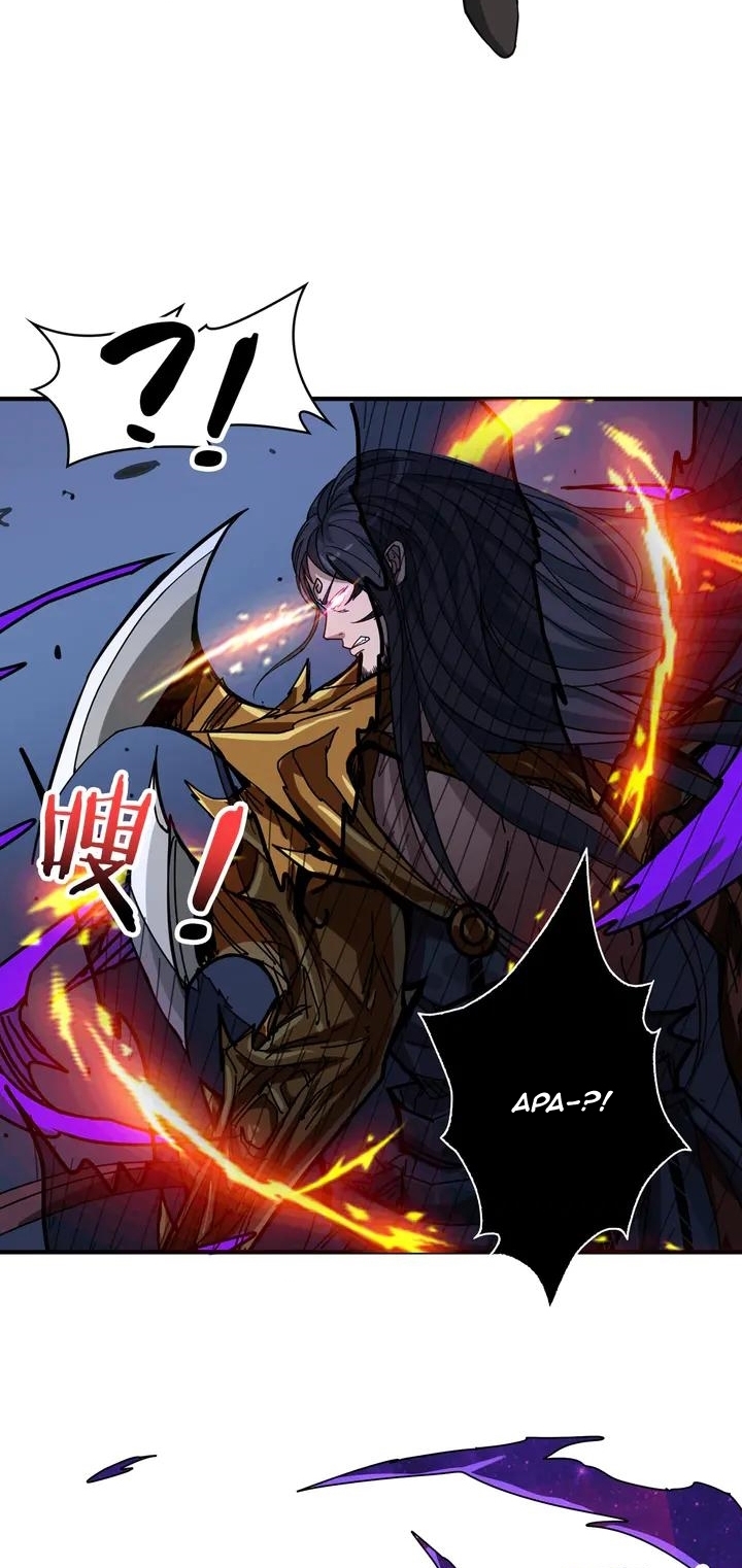 Reincarnator Chapter 71 - halaman 21