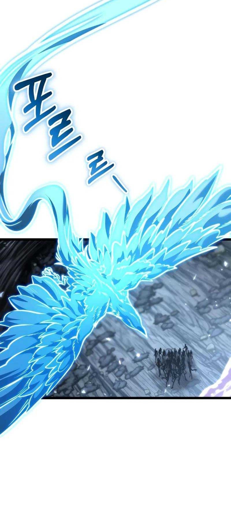 Reincarnator Chapter 72 - halaman 49