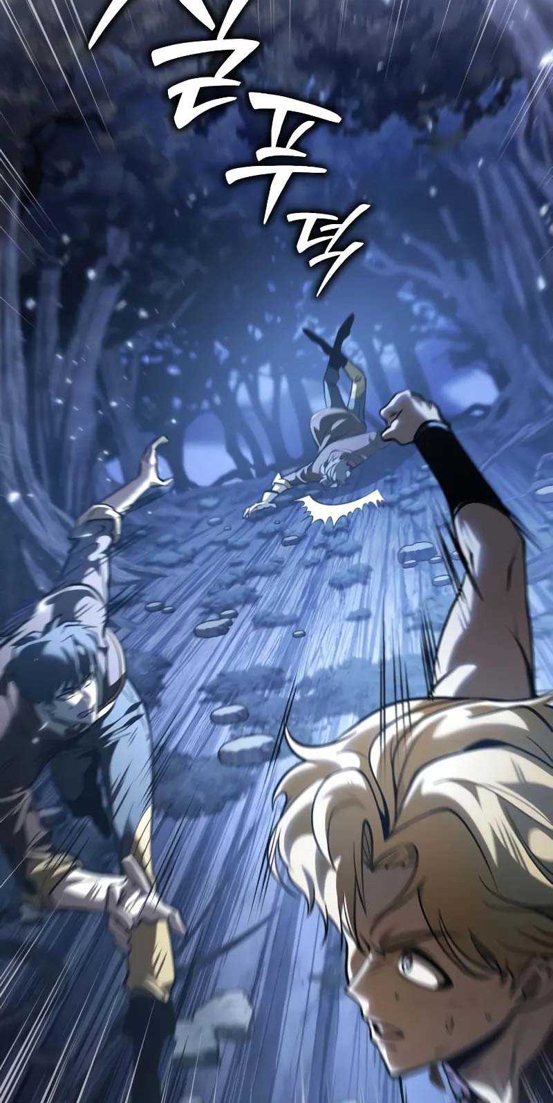 Reincarnator Chapter 72 - halaman 57