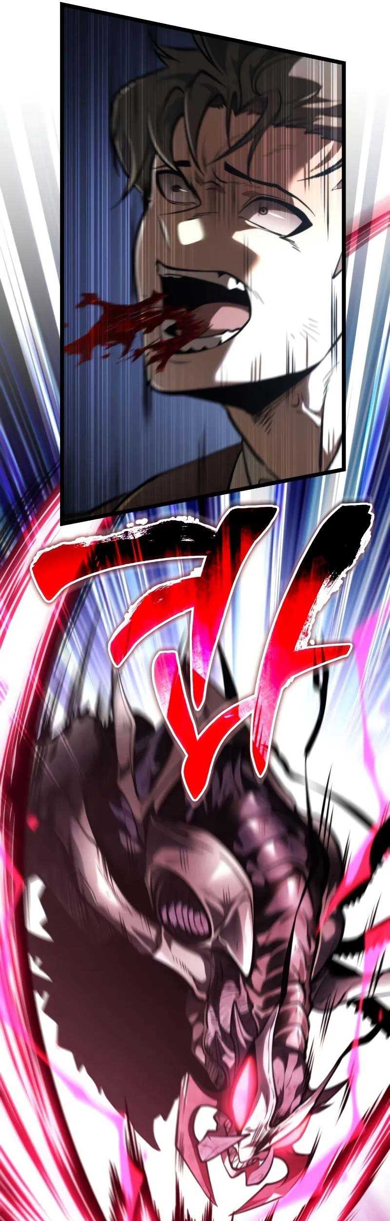 Reincarnator Chapter 72 - halaman 62