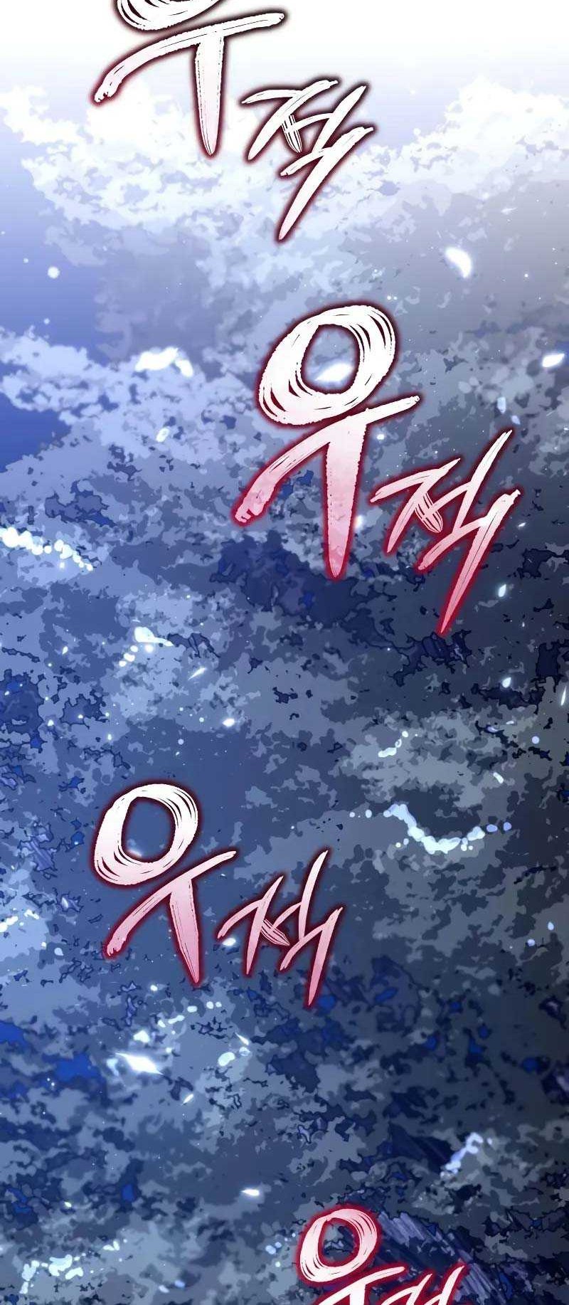 Reincarnator Chapter 72 - halaman 65